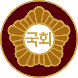 Korea National Assembly
